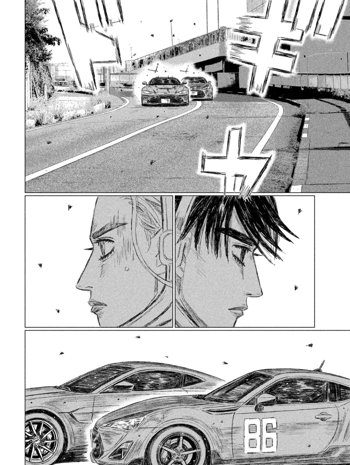 Read MF Ghost chapter 197 image 14 on Lezhin