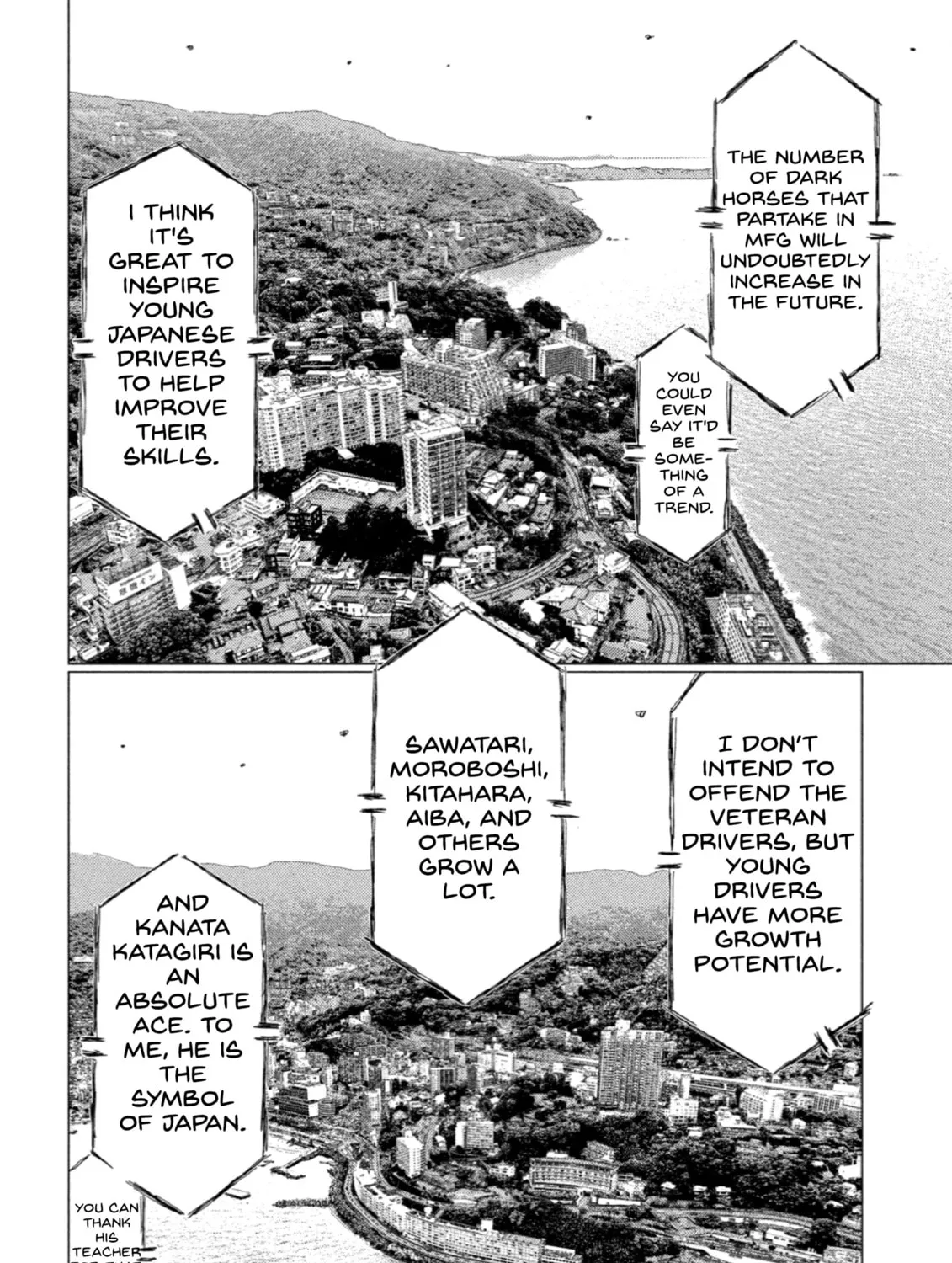 Read MF Ghost chapter 197 image 2 on Lezhin