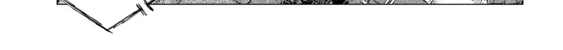 Read MF Ghost chapter 197 image 21 on Lezhin
