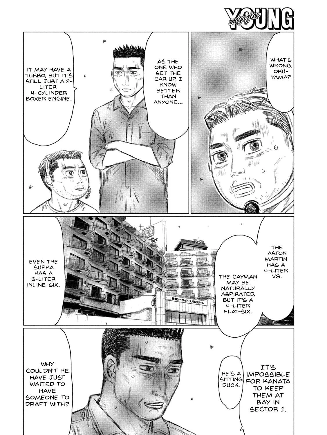 Read MF Ghost chapter 197 image 22 on Lezhin