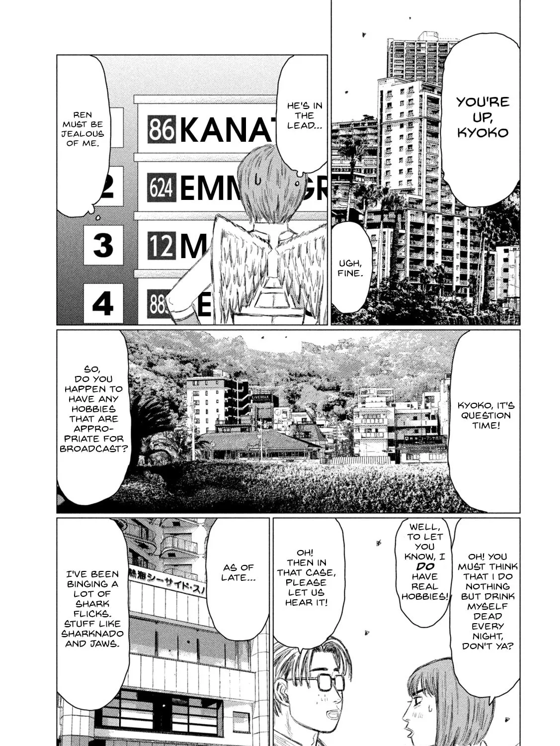 Read MF Ghost chapter 197 image 24 on Lezhin