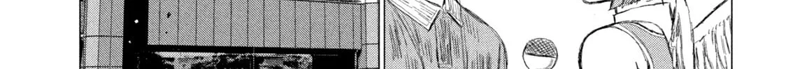 Read MF Ghost chapter 197 image 25 on Lezhin