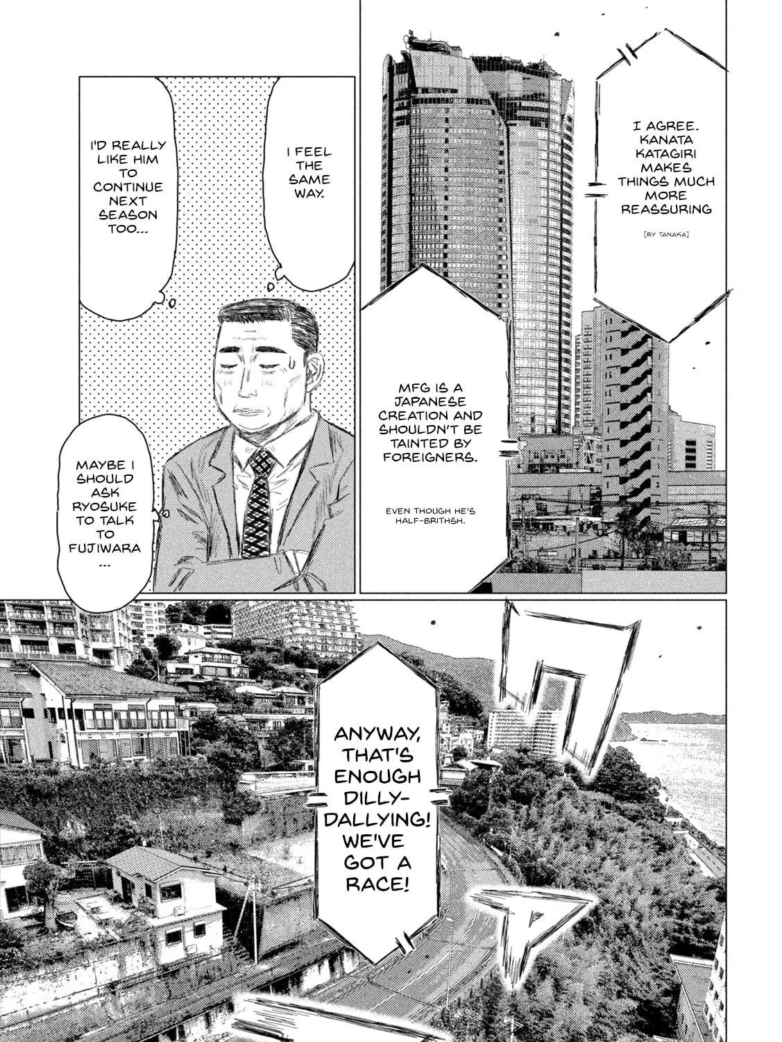Read MF Ghost chapter 197 image 4 on Lezhin