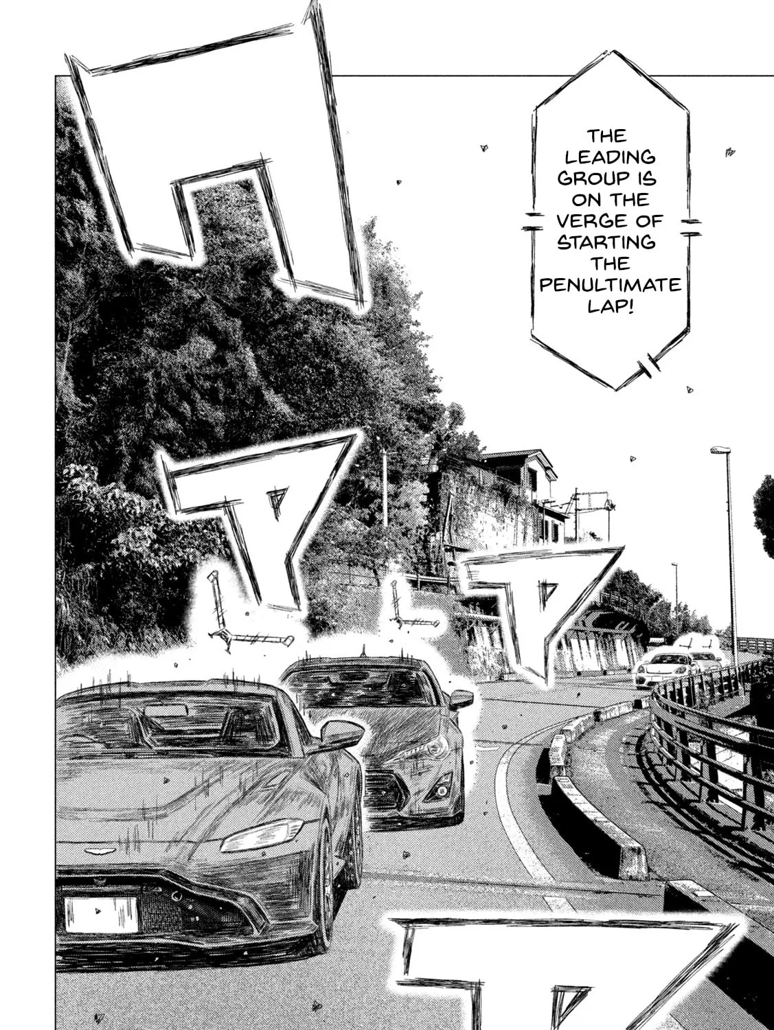 Read MF Ghost chapter 197 image 6 on Lezhin