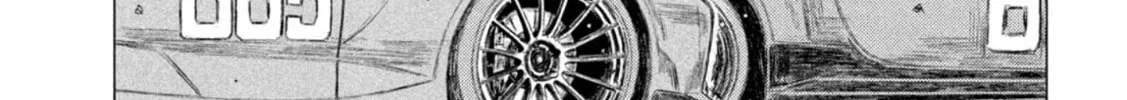 Read MF Ghost chapter 198 image 13 on Lezhin