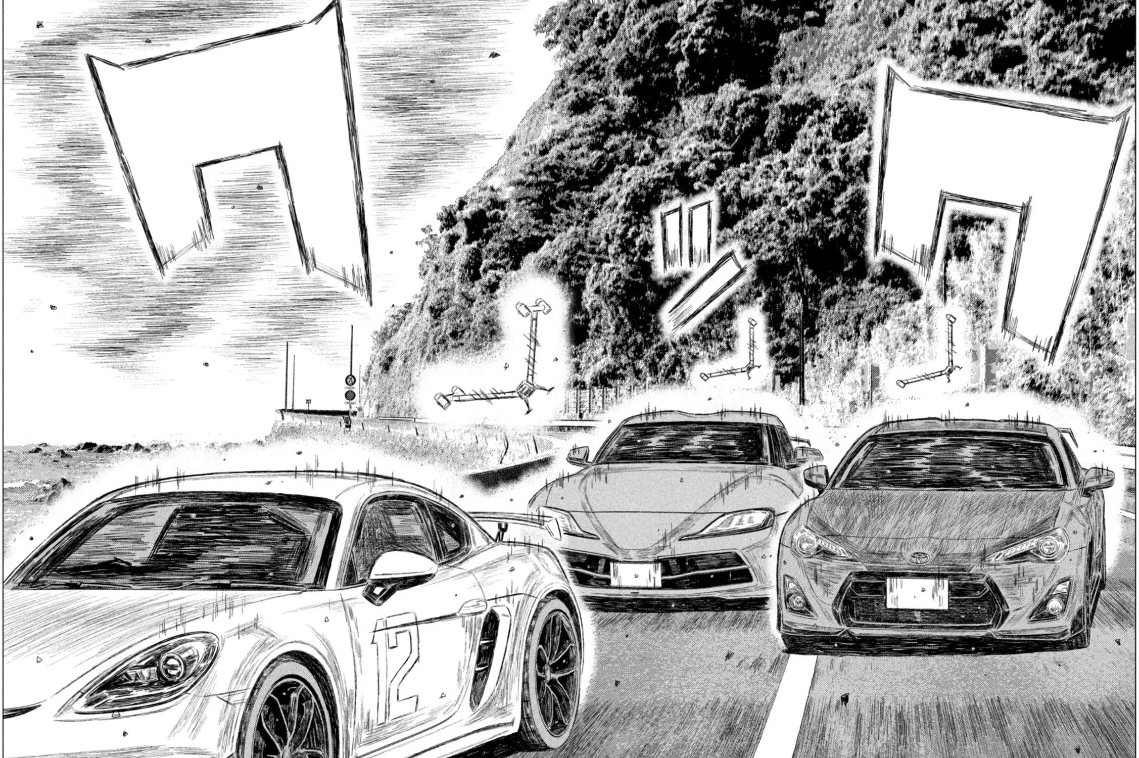 Read MF Ghost chapter 198 image 16 on Lezhin