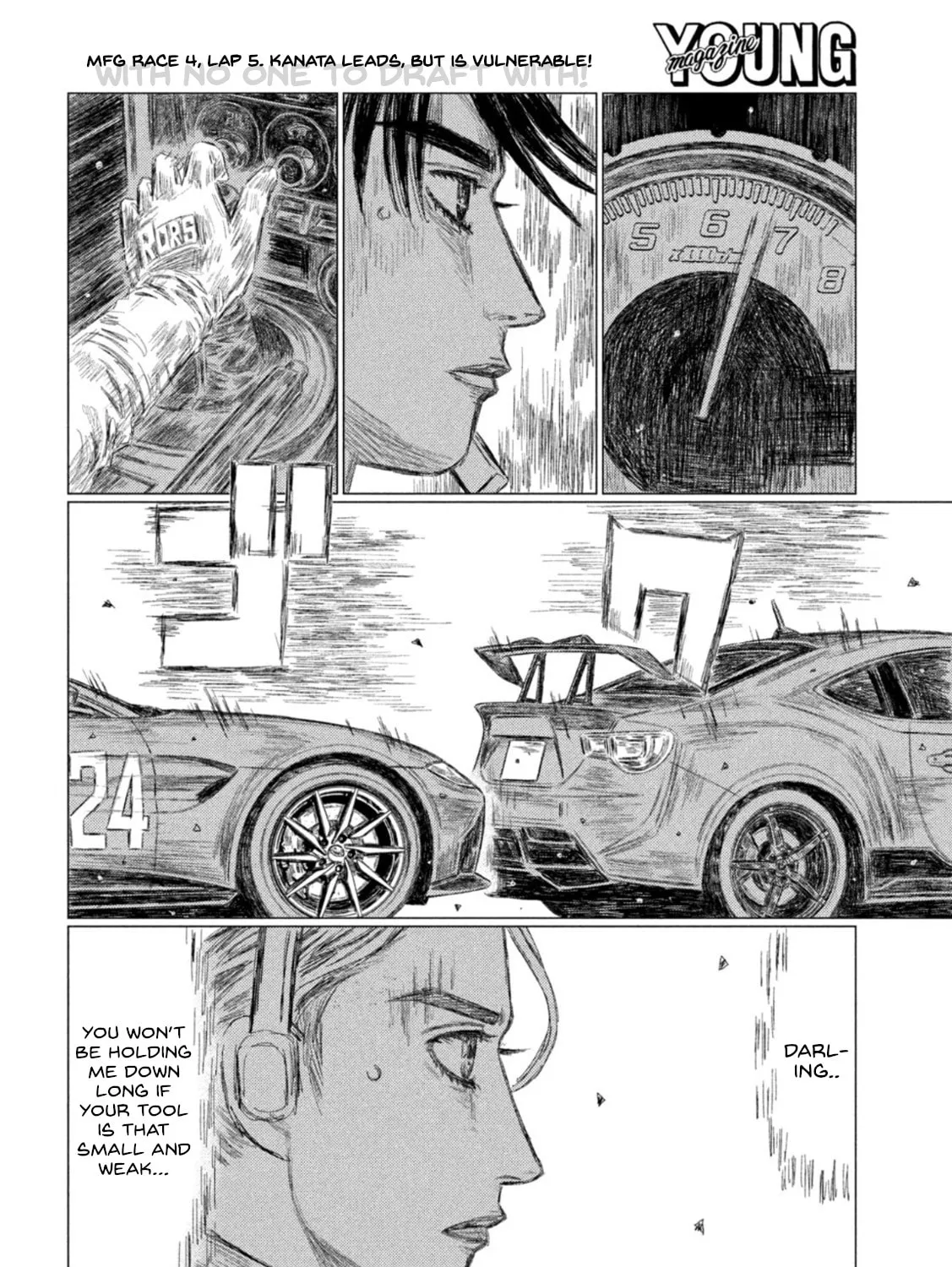 Read MF Ghost chapter 198 image 2 on Lezhin