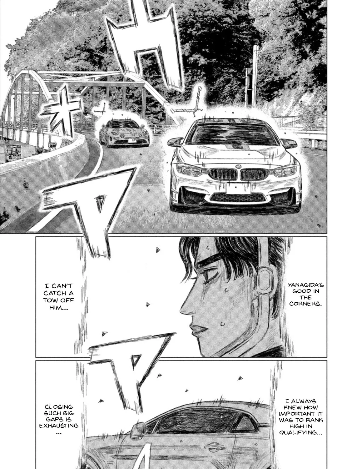 Read MF Ghost chapter 198 image 20 on Lezhin