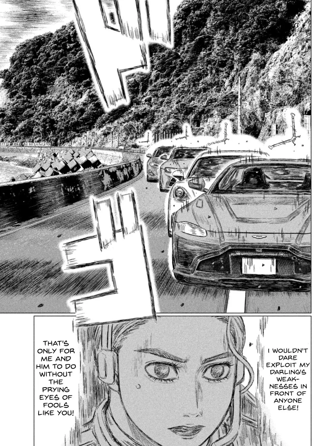 Read MF Ghost chapter 198 image 24 on Lezhin