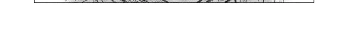 Read MF Ghost chapter 198 image 25 on Lezhin