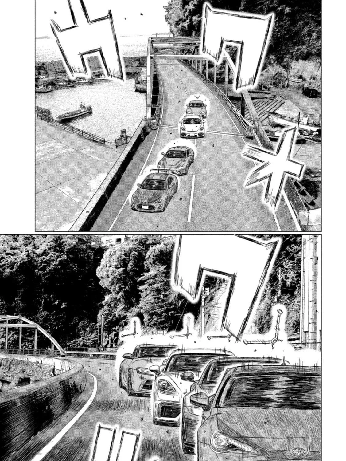 Read MF Ghost chapter 198 image 4 on Lezhin