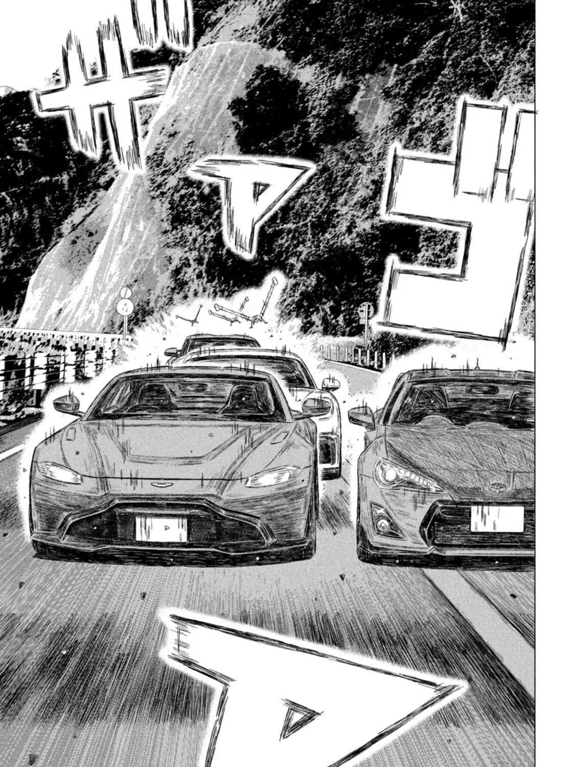 Read MF Ghost chapter 198 image 8 on Lezhin