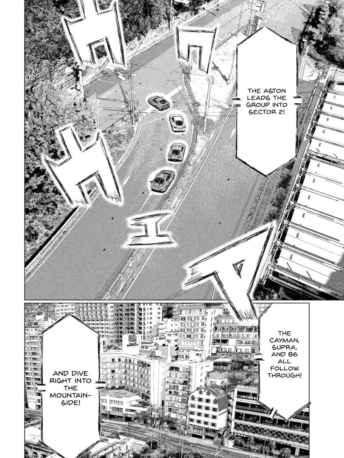 Read MF Ghost chapter 199 image 10 on Lezhin