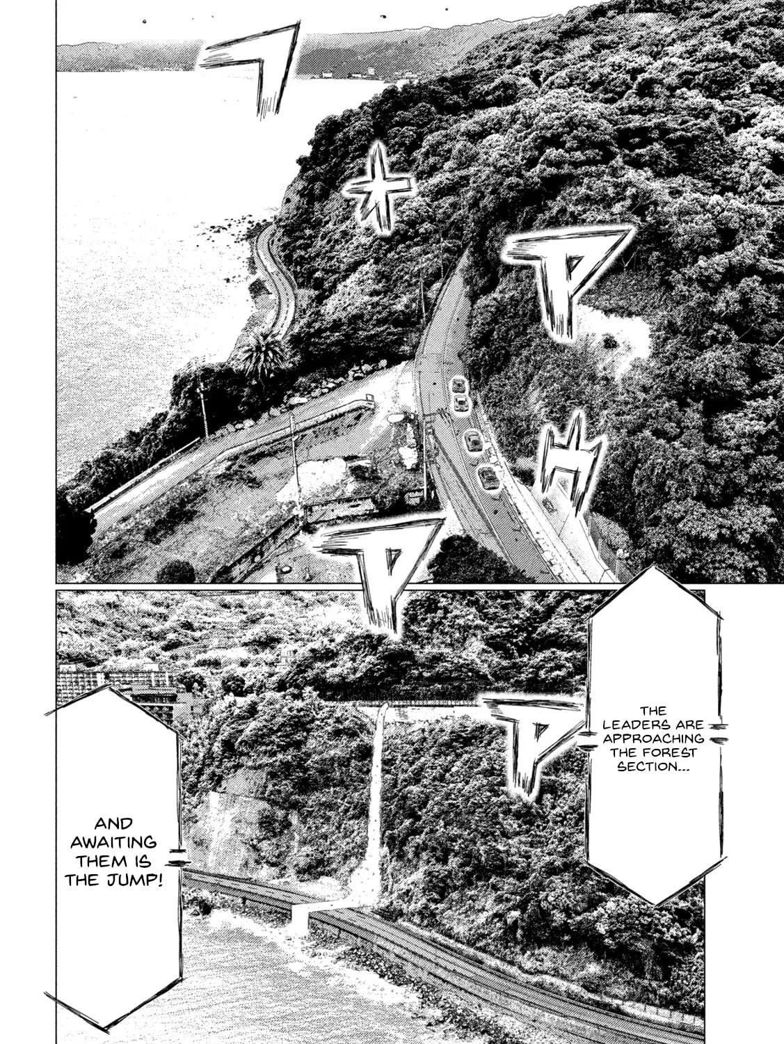 Read MF Ghost chapter 199 image 24 on Lezhin