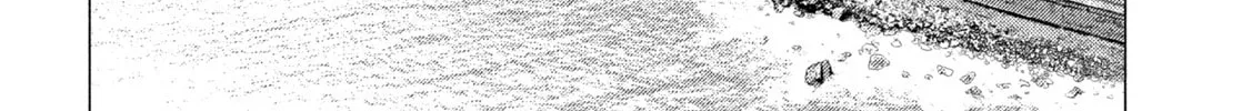 Read MF Ghost chapter 199 image 25 on Lezhin
