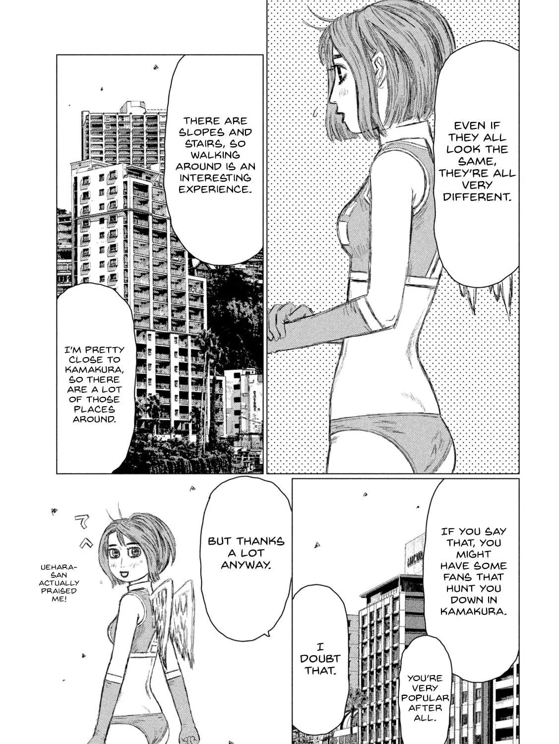 Read MF Ghost chapter 199 image 4 on Lezhin