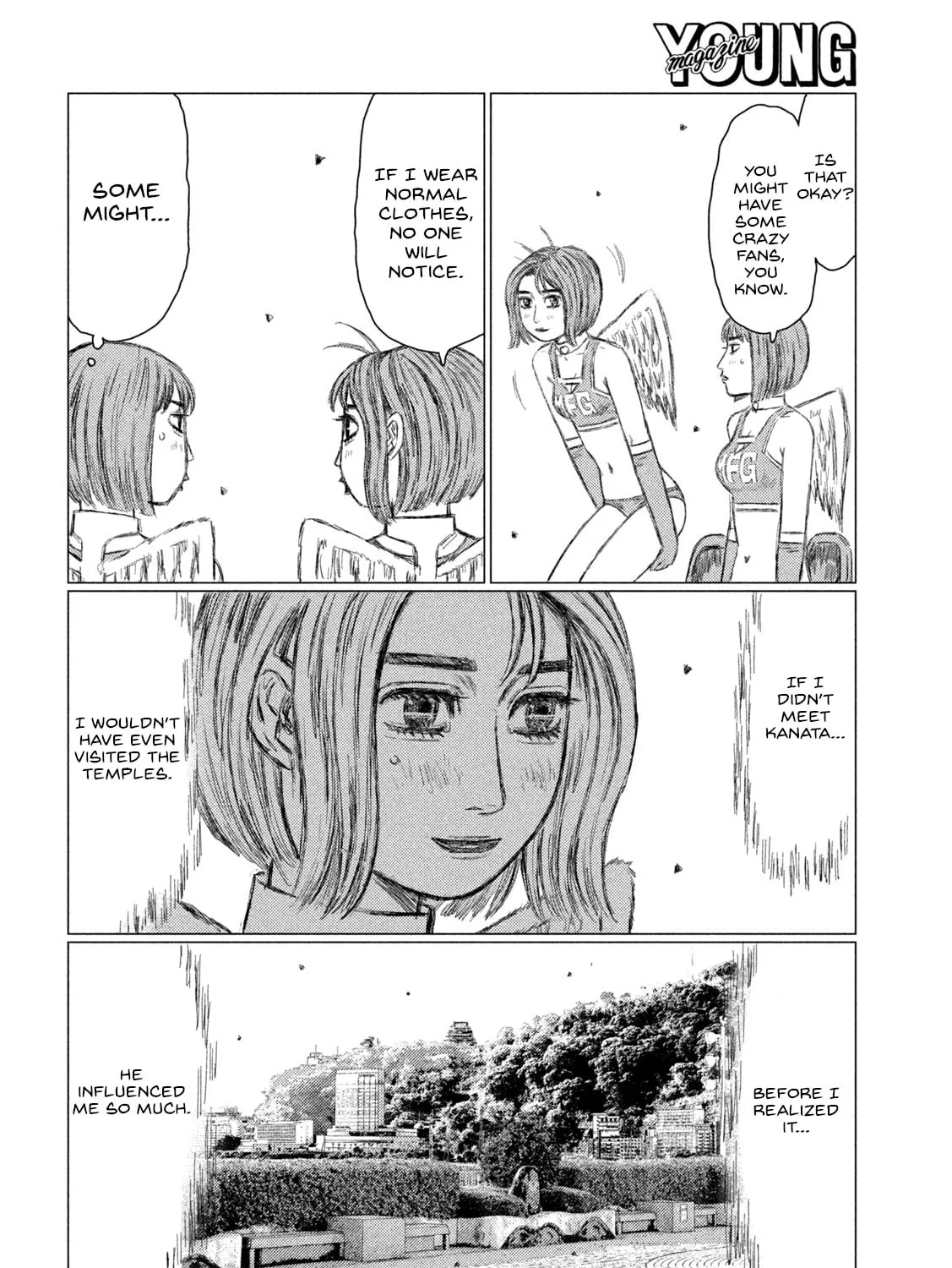 Read MF Ghost chapter 199 image 6 on Lezhin