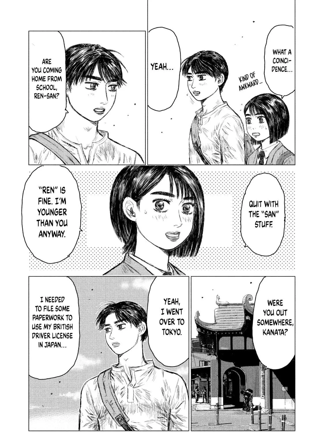 Read MF Ghost chapter 2 image 16 on Lezhin