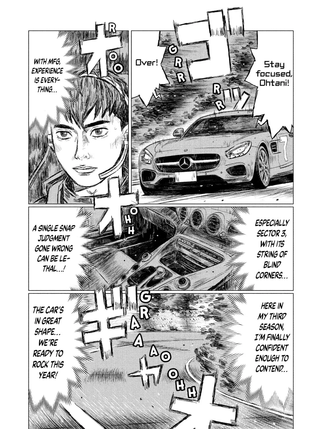 Read MF Ghost chapter 2 image 6 on Lezhin