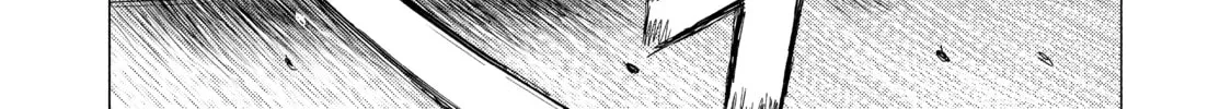 Read MF Ghost chapter 2 image 7 on Lezhin
