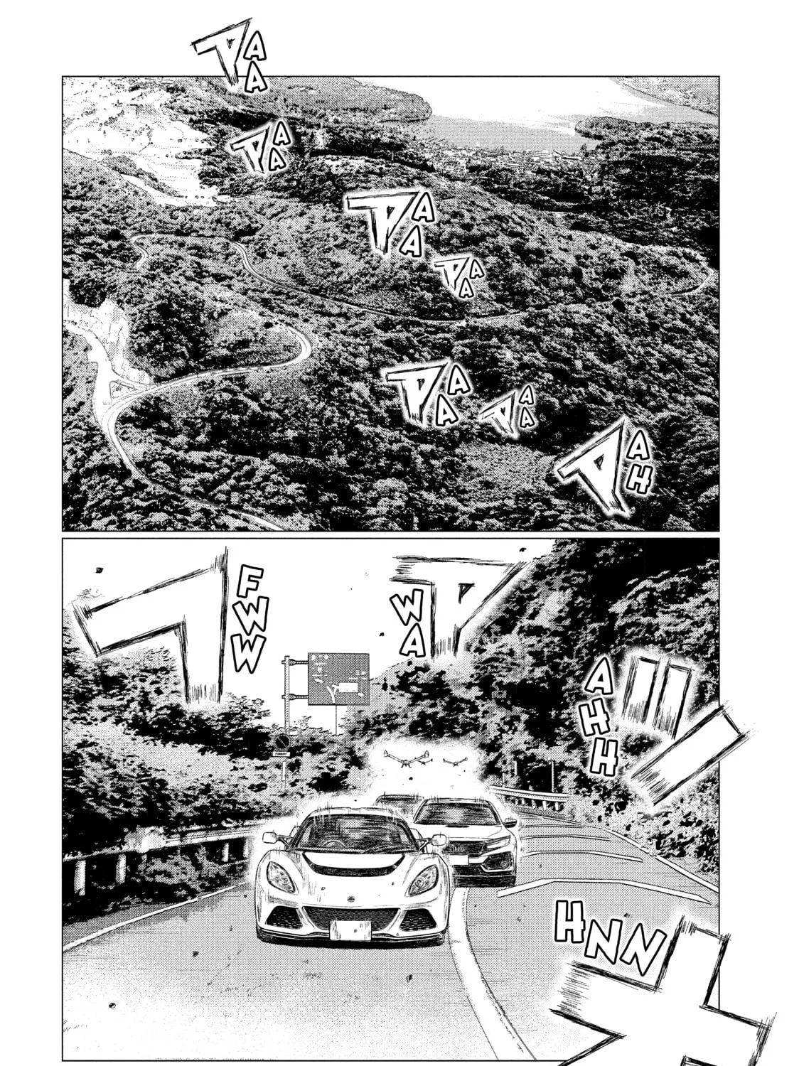 Read MF Ghost chapter 20 image 12 on Lezhin