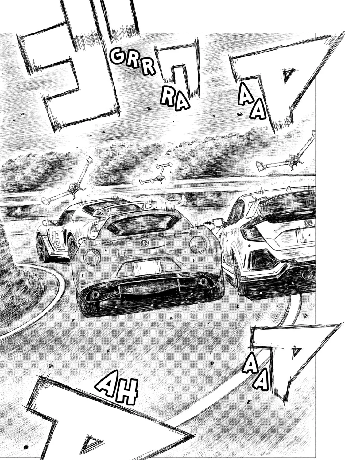 Read MF Ghost chapter 20 image 20 on Lezhin