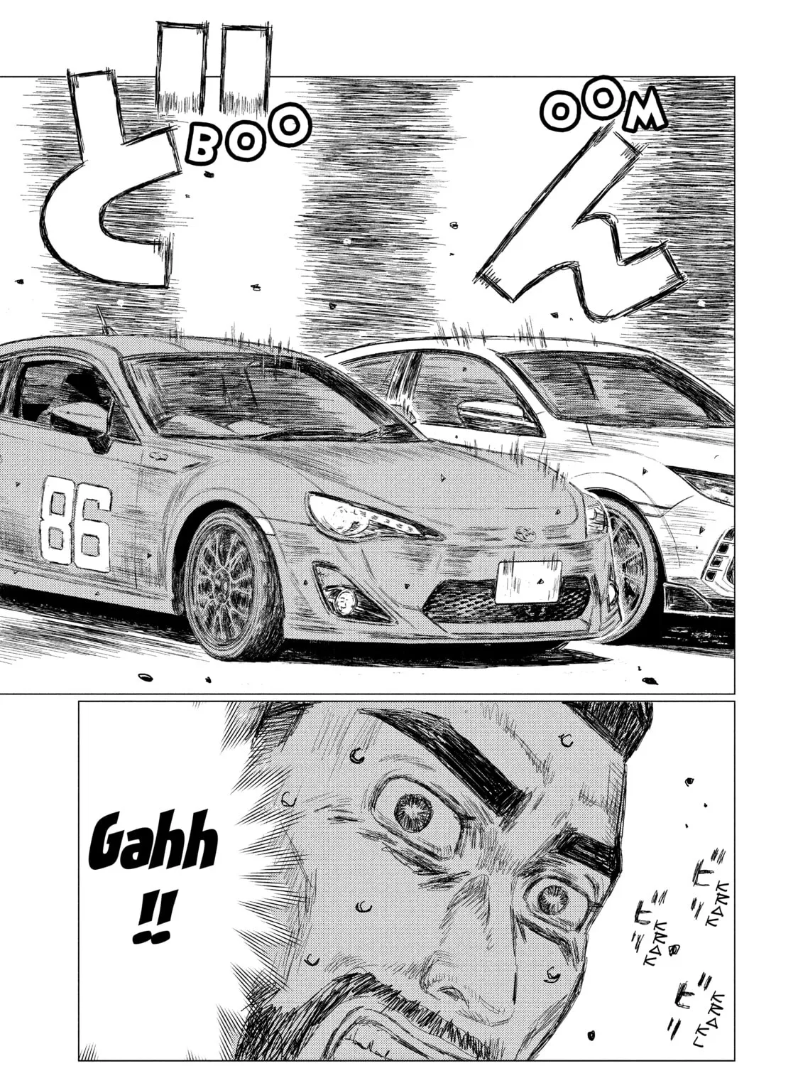 Read MF Ghost chapter 20 image 24 on Lezhin