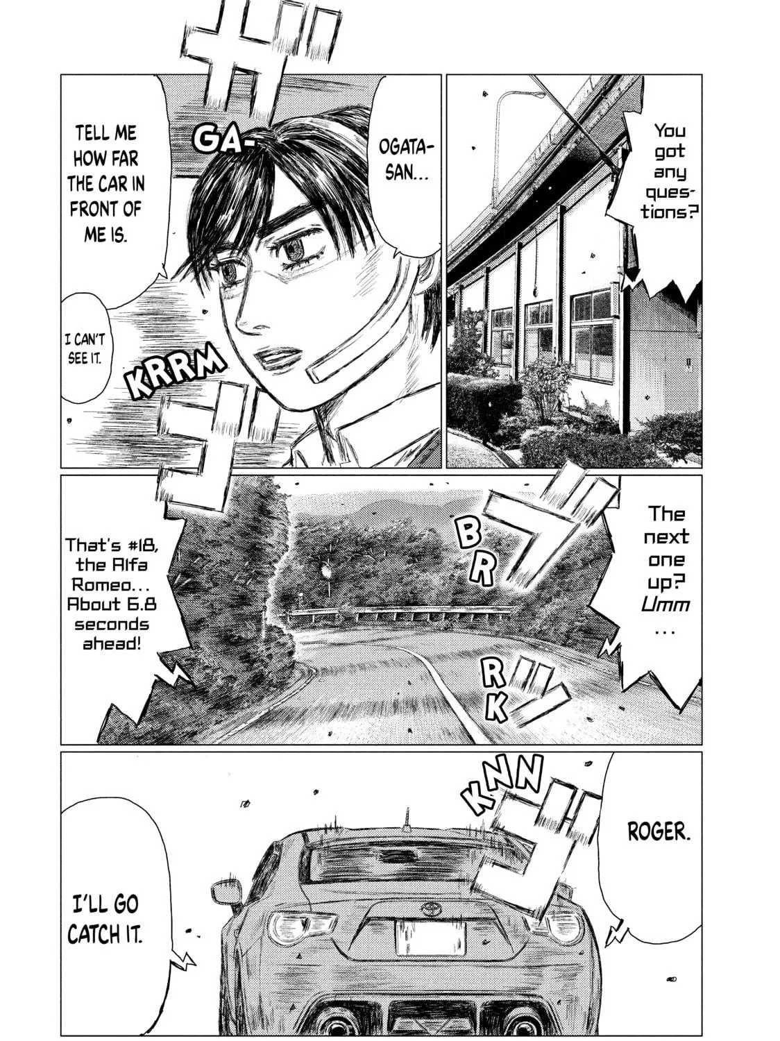 Read MF Ghost chapter 20 image 4 on Lezhin