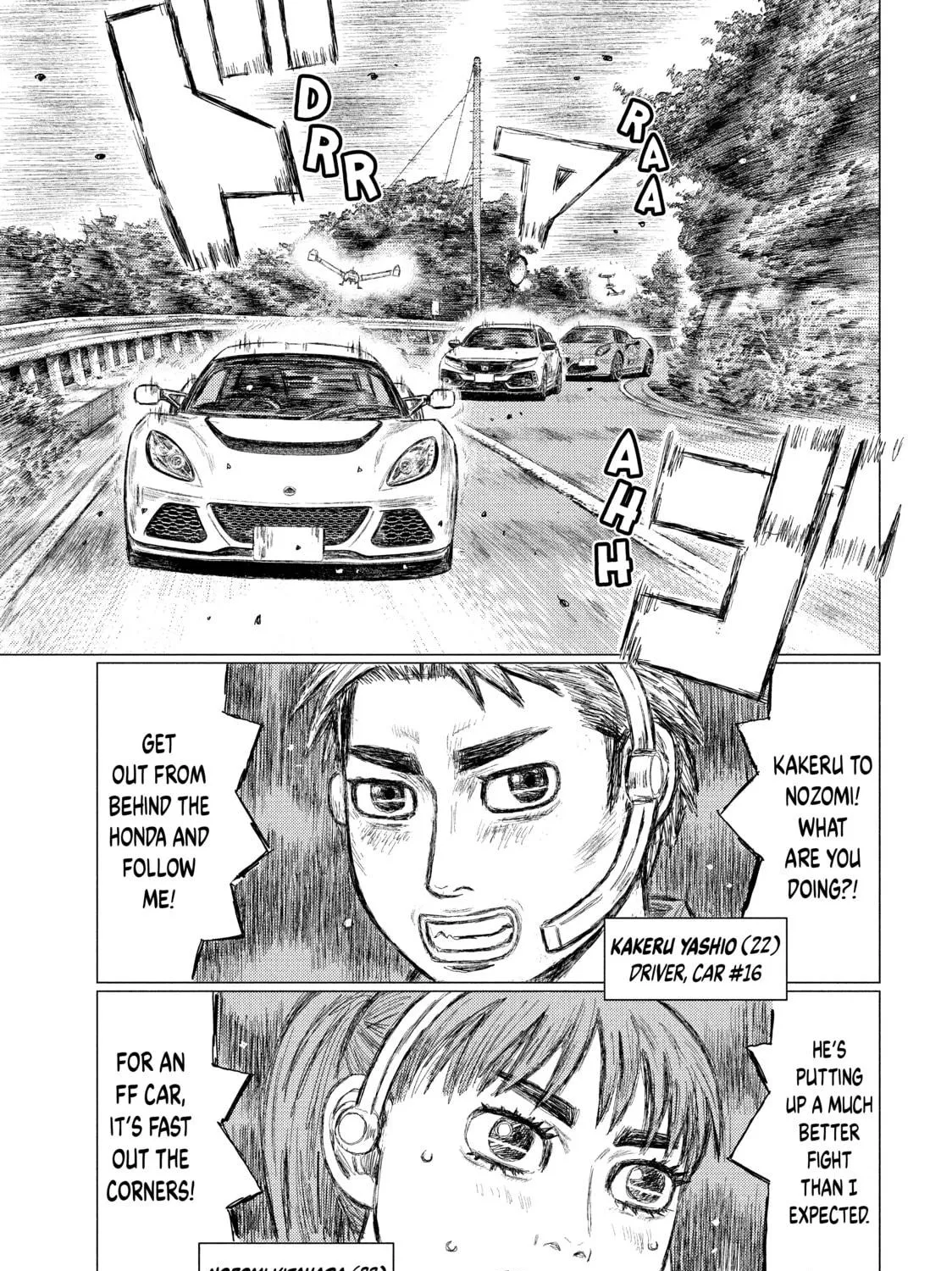 Read MF Ghost chapter 20 image 8 on Lezhin