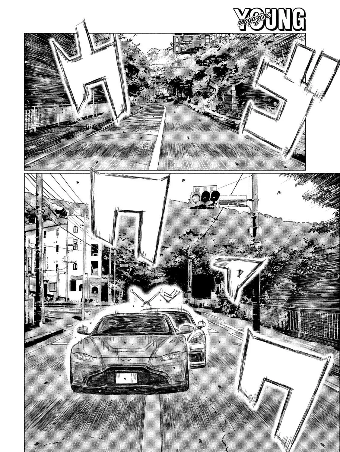 Read MF Ghost chapter 200 image 16 on Lezhin