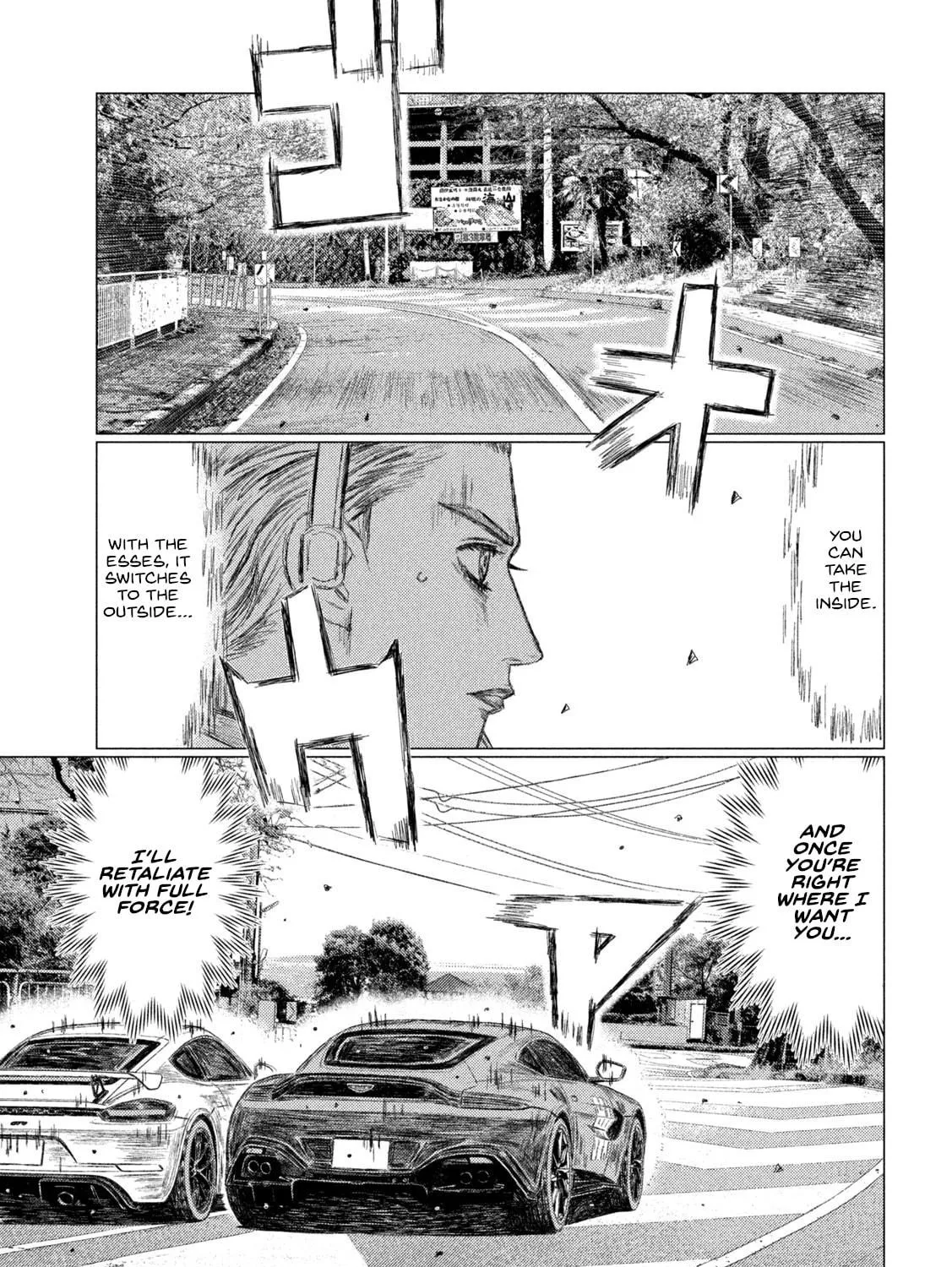 Read MF Ghost chapter 200 image 18 on Lezhin