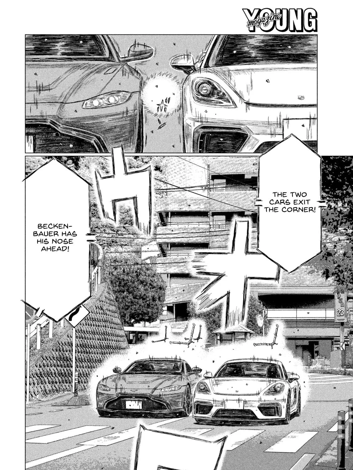 Read MF Ghost chapter 200 image 24 on Lezhin