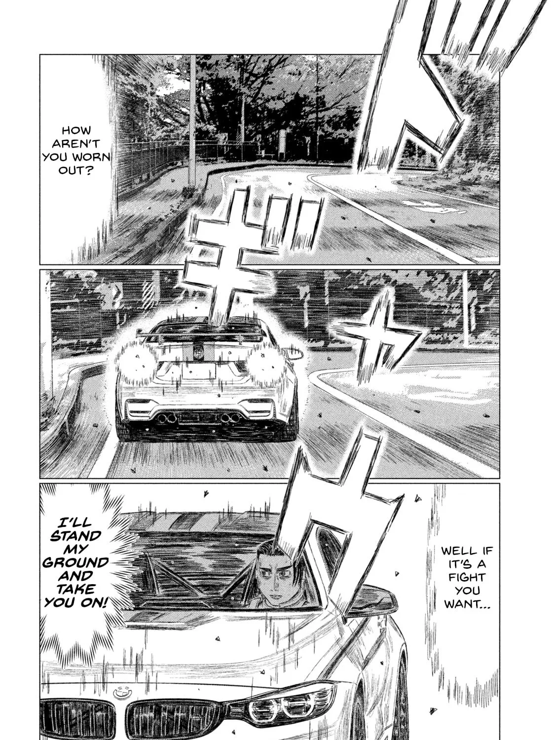 Read MF Ghost chapter 201 image 14 on Lezhin