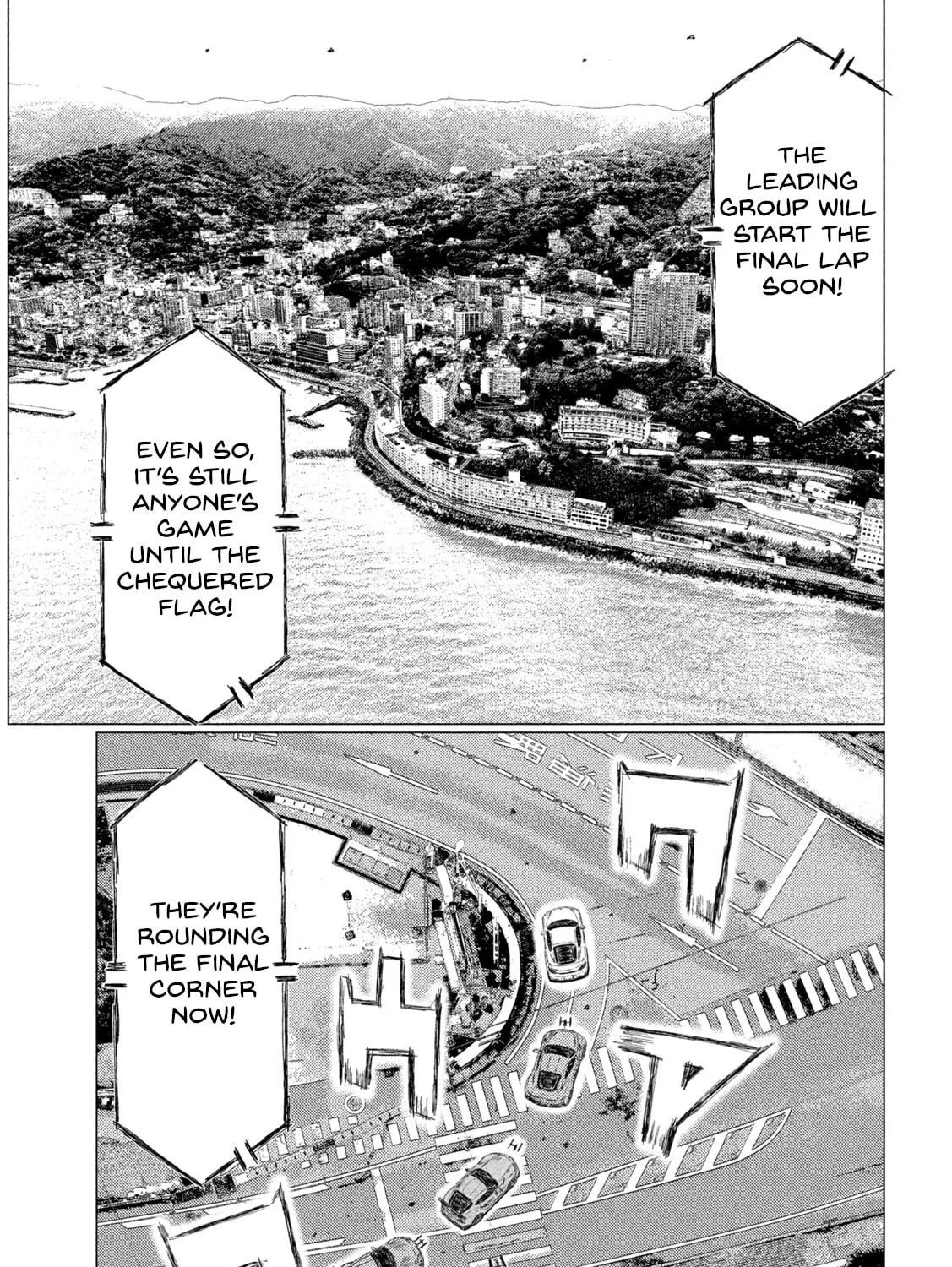 Read MF Ghost chapter 201 image 16 on Lezhin