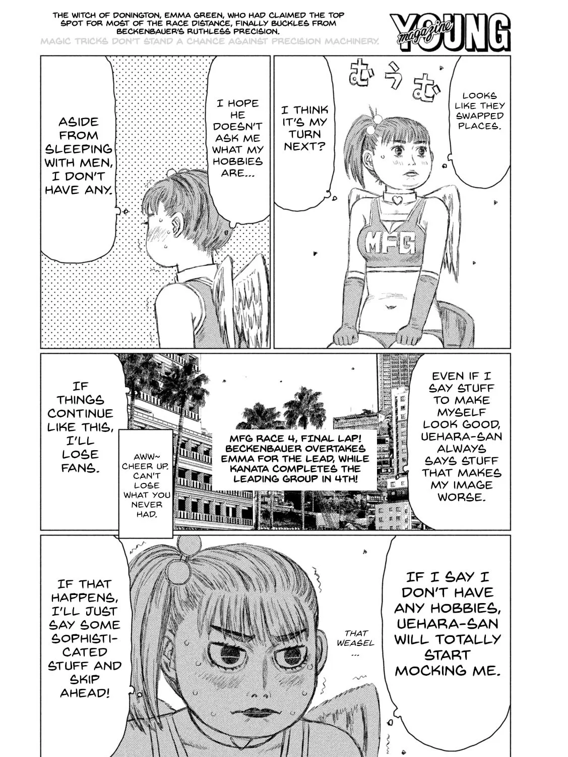 Read MF Ghost chapter 201 image 2 on Lezhin