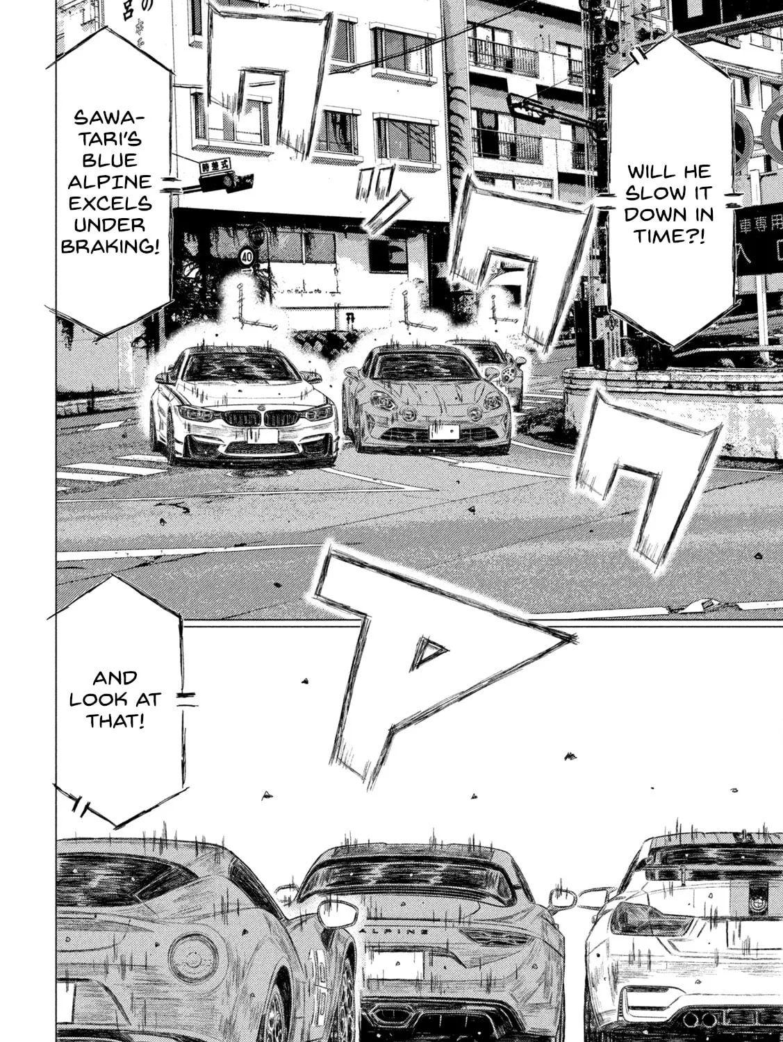 Read MF Ghost chapter 201 image 26 on Lezhin