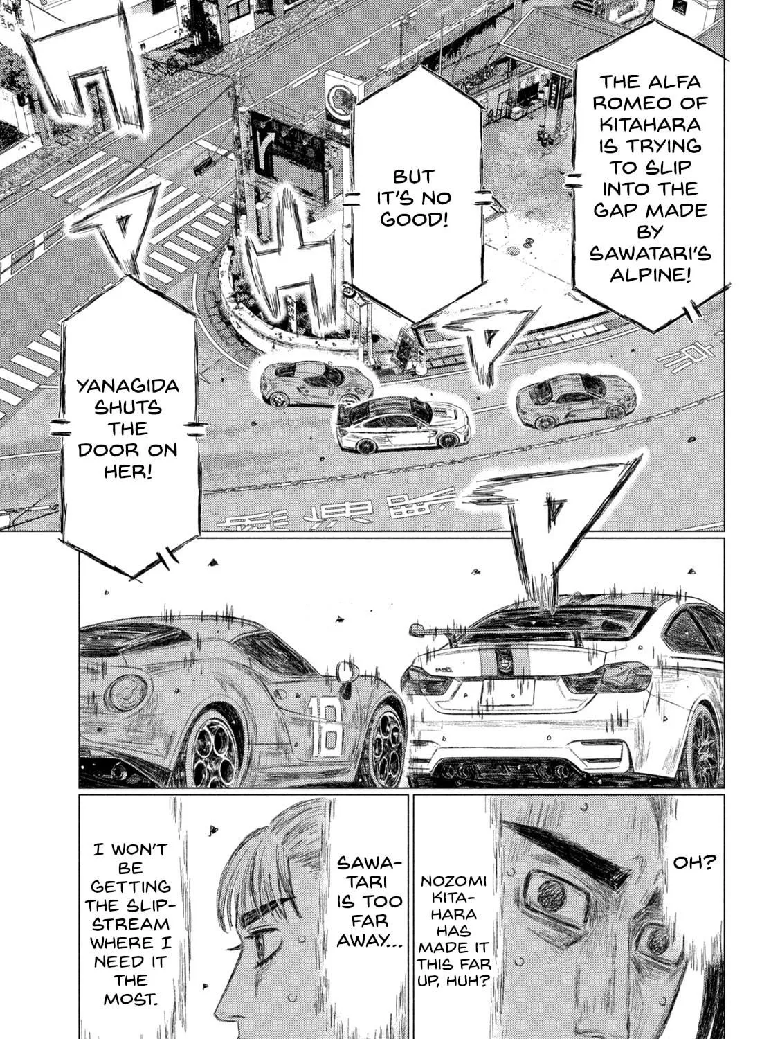 Read MF Ghost chapter 201 image 28 on Lezhin