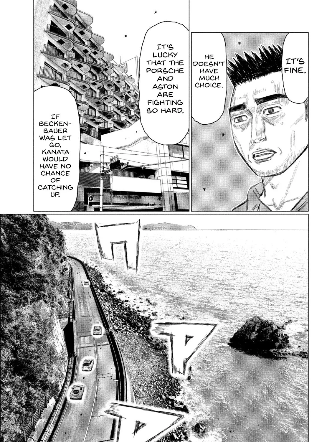 Read MF Ghost chapter 202 image 14 on Lezhin