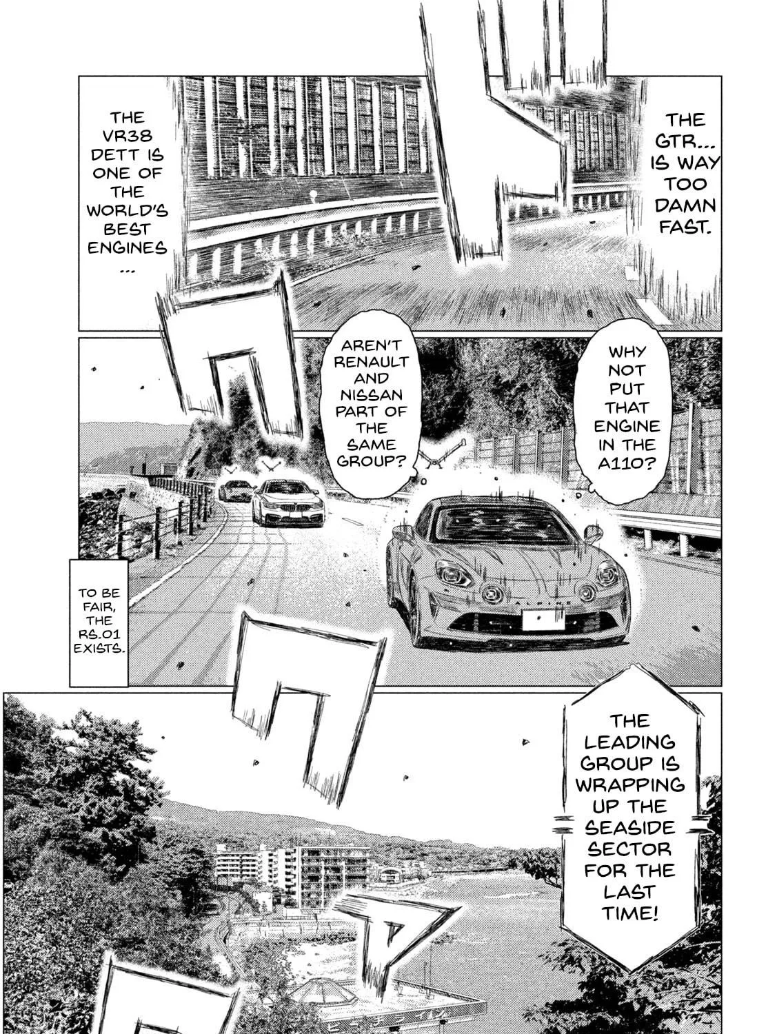 Read MF Ghost chapter 202 image 18 on Lezhin