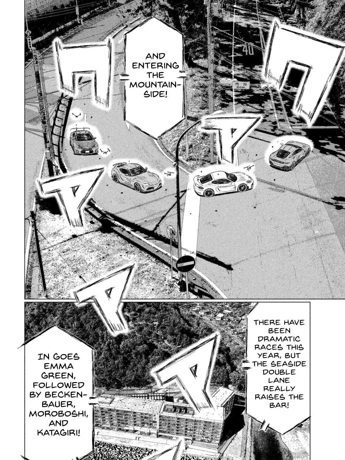 Read MF Ghost chapter 202 image 20 on Lezhin