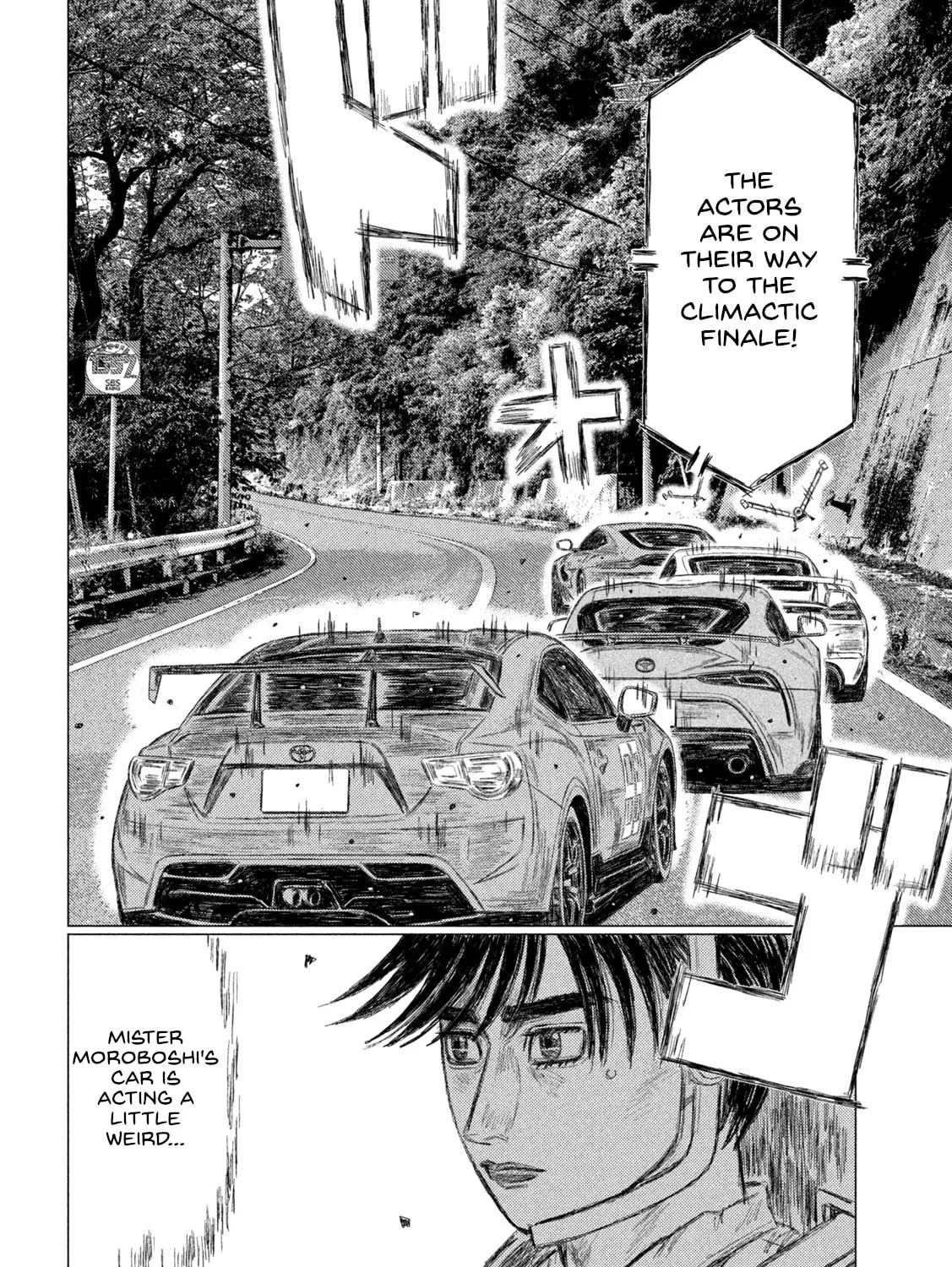 Read MF Ghost chapter 202 image 24 on Lezhin