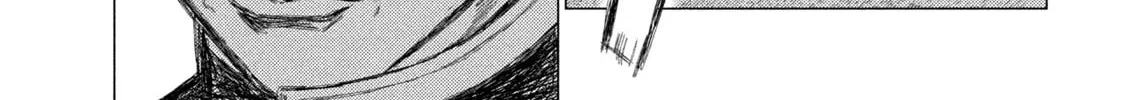 Read MF Ghost chapter 202 image 27 on Lezhin