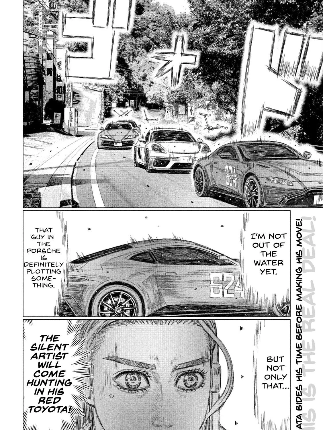 Read MF Ghost chapter 202 image 28 on Lezhin