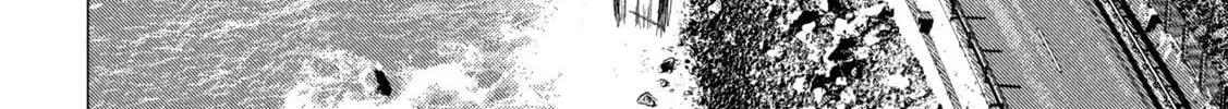 Read MF Ghost chapter 202 image 3 on Lezhin