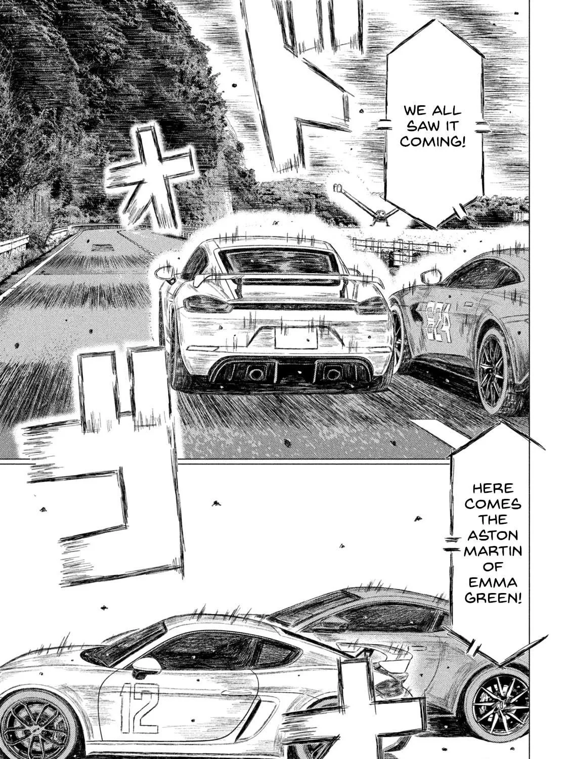 Read MF Ghost chapter 202 image 4 on Lezhin