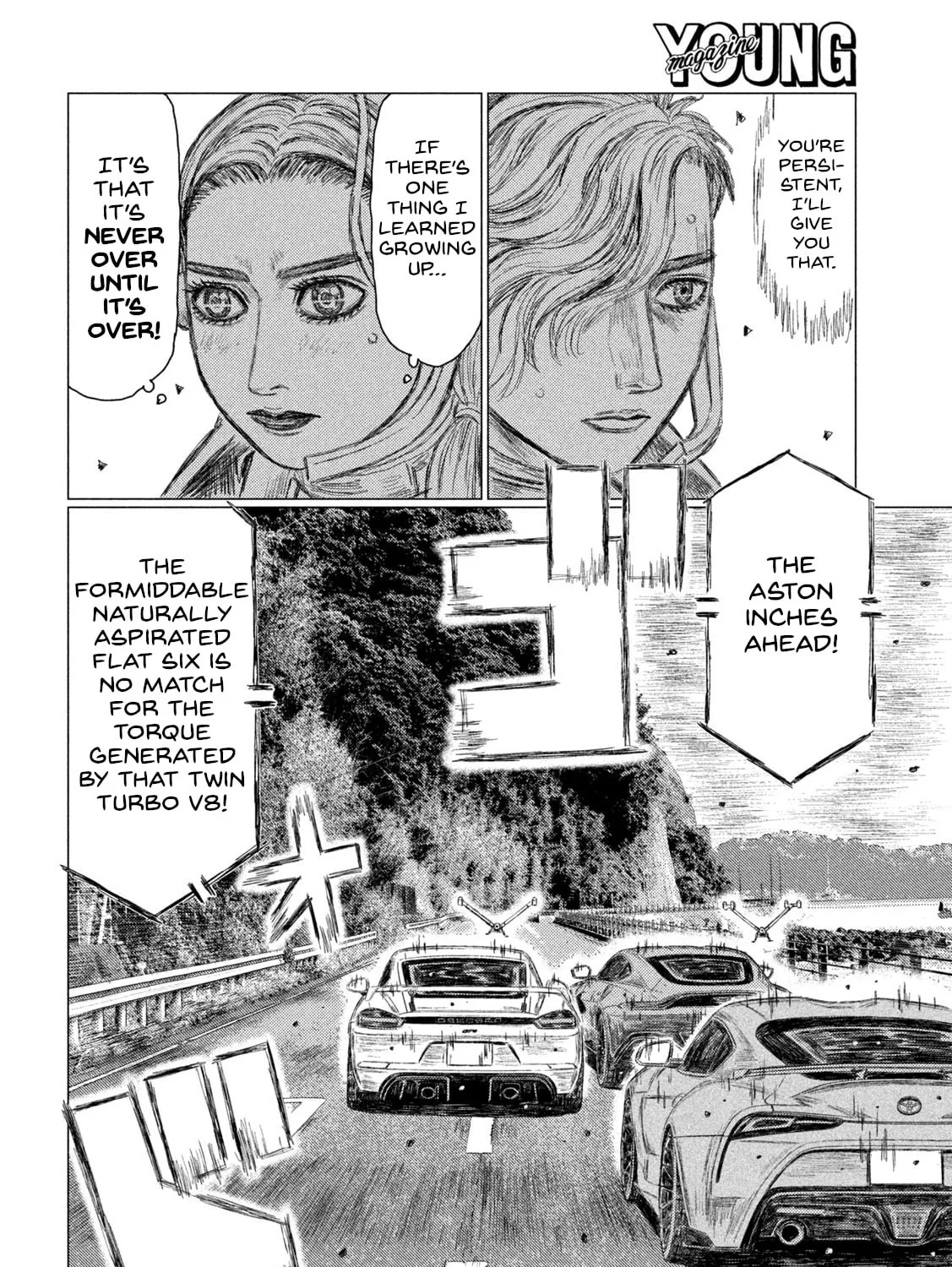 Read MF Ghost chapter 202 image 6 on Lezhin