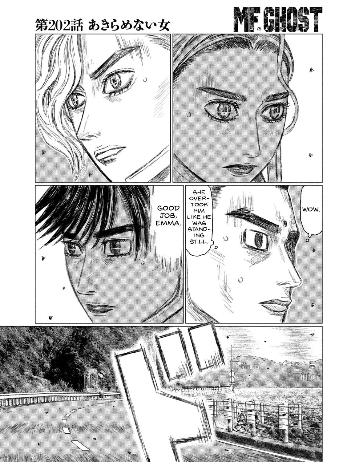 Read MF Ghost chapter 202 image 8 on Lezhin