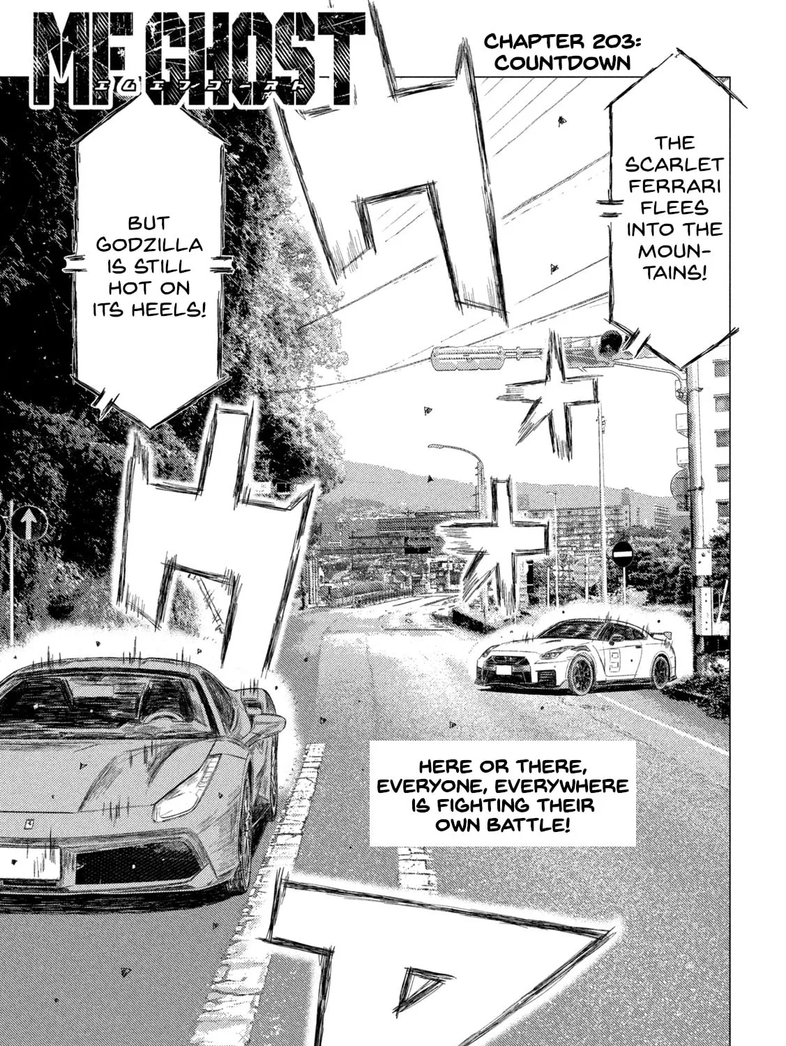 Read MF Ghost chapter 203 image 0 on Lezhin