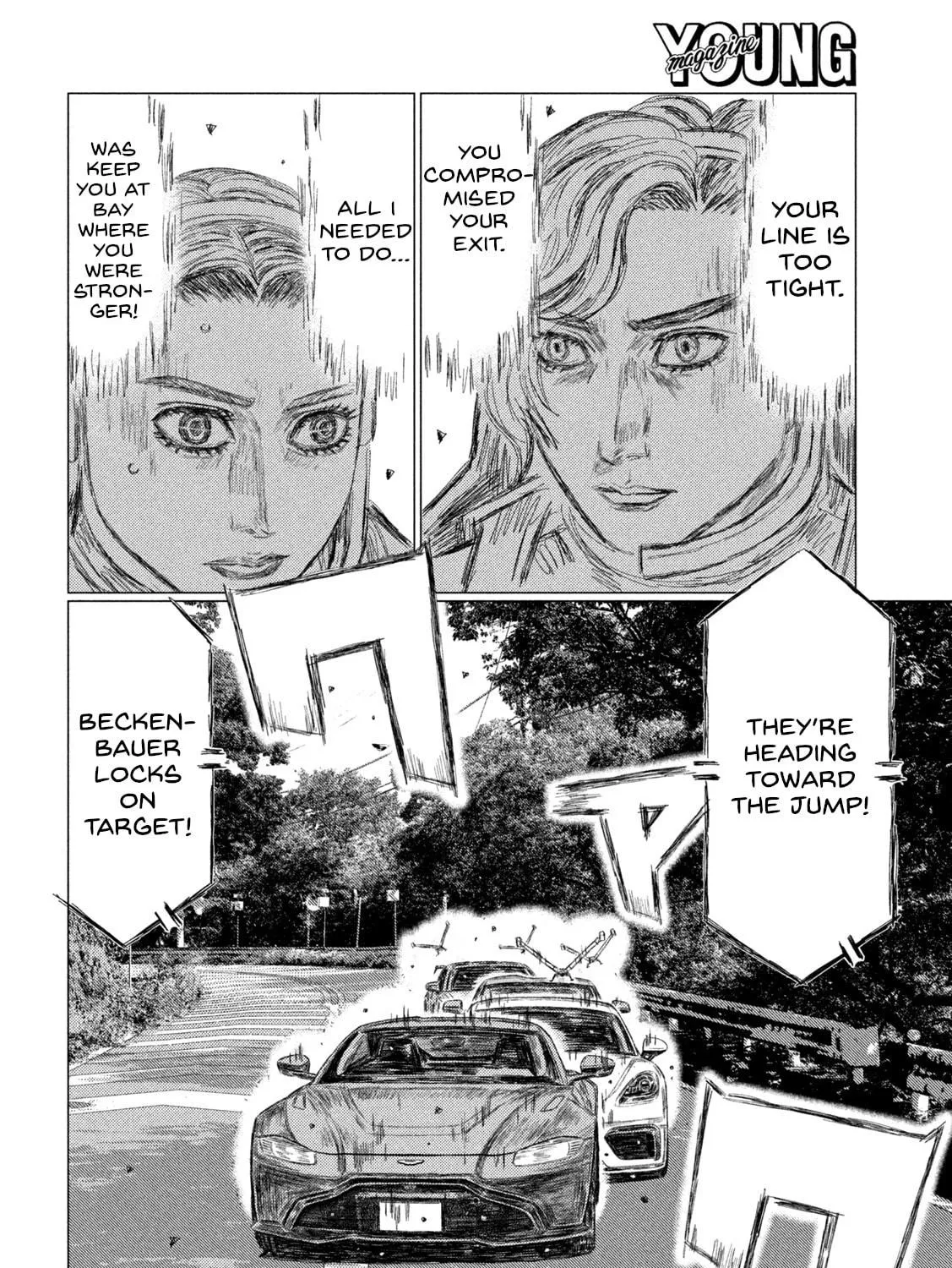 Read MF Ghost chapter 203 image 18 on Lezhin