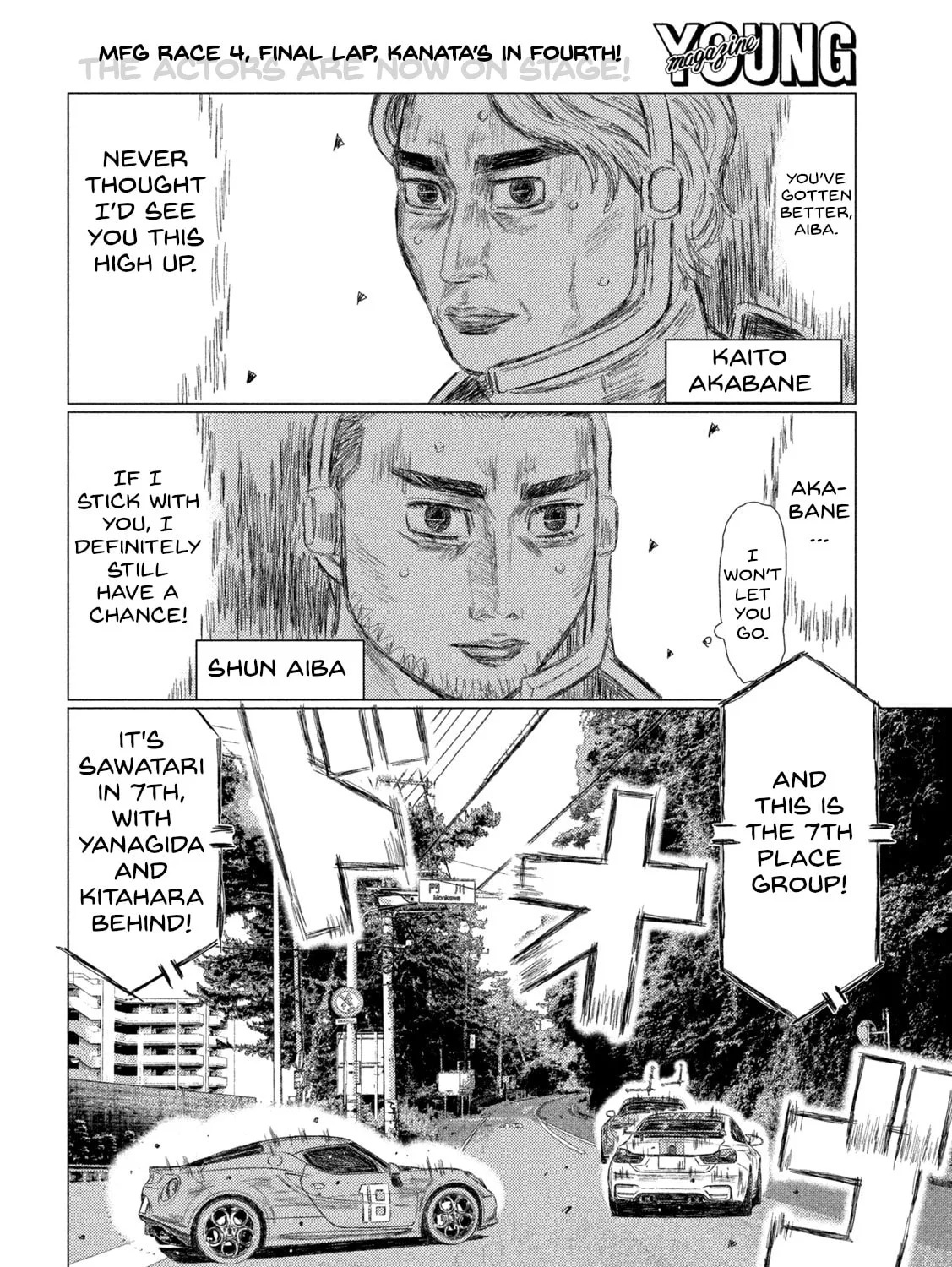 Read MF Ghost chapter 203 image 2 on Lezhin